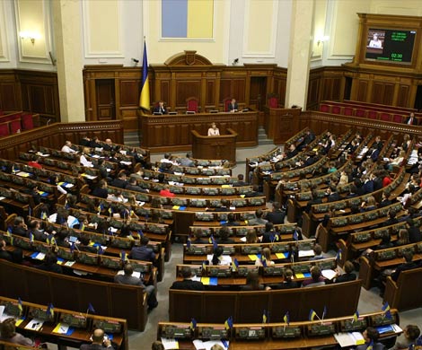 Верховная Рада утвердила программу деятельности Кабмина