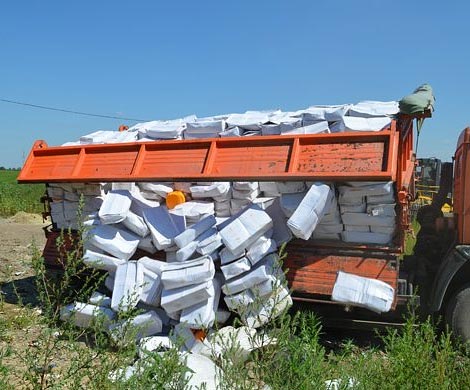 Верховный суд не рассматривал жалобу по уничтожению санкционных продуктов