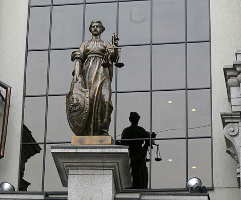 Верховный суд одобрил нулевые госконтракты