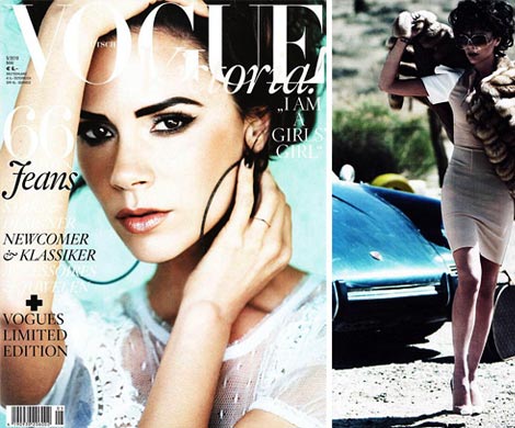 Виктория Бекхэм снялась для Vogue Germany