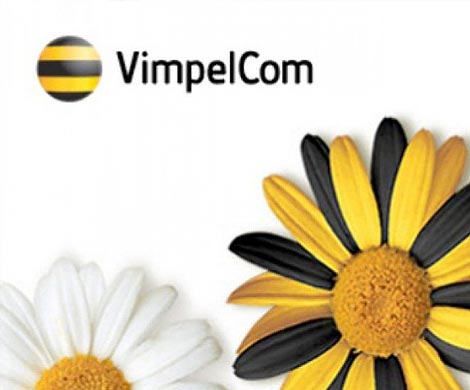 VimpelCom намерена урегулировать «узбекское дело» за $775 млн.
