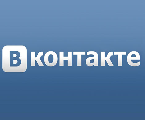 «ВКонтакте» запускает сервис онлаин-трансляций‍