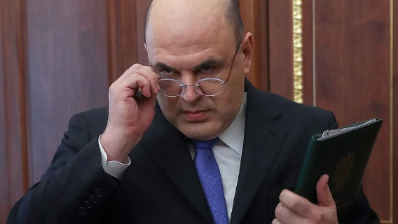 Мишустин: Власти не исключают наиболее сложный сценарий