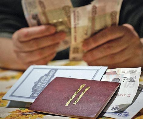 Власти РФ опять хотят заморозить накопительную часть пенсий