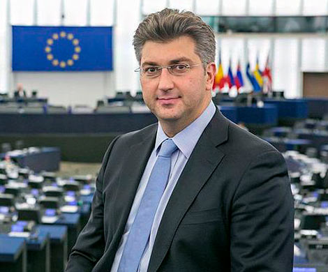 Власти Хорватии заявили о предубежденности трибунала по Югославии