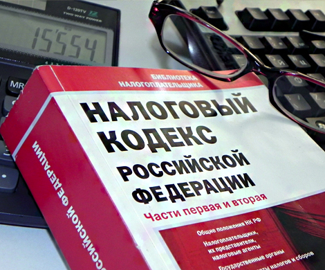 Власти хотят повысить НДФЛ