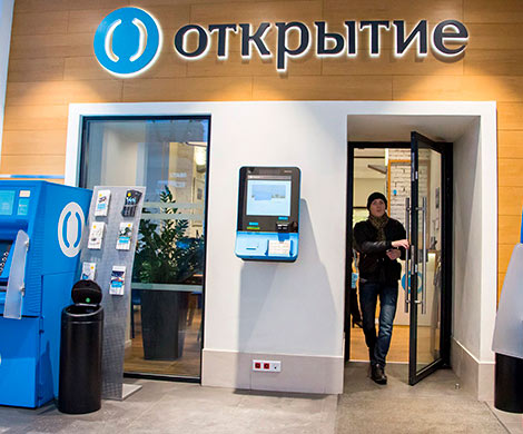Вмешательство Центробанка не прекратило отток капитала из «Открытия»