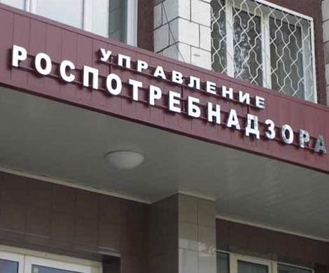 Внезапные проверки Роспотребнадзора