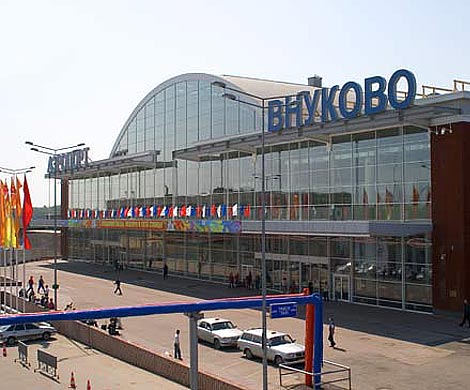 Внуково проверят по полной