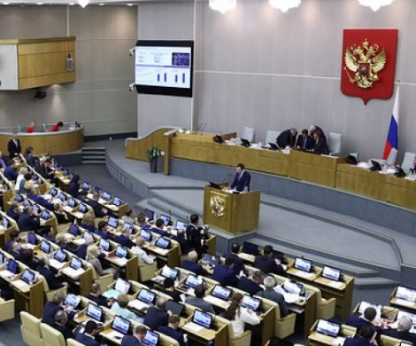 Во благо народа: Госдума приняла пенсионную реформу в первом чтении