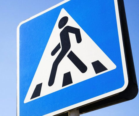 Во Владивостоке автолюбительница сбила группу пешеходов‍