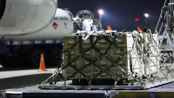 Военная помощь Украине еще поступает, но ее дальнейшая перспектива вызывает тревогу