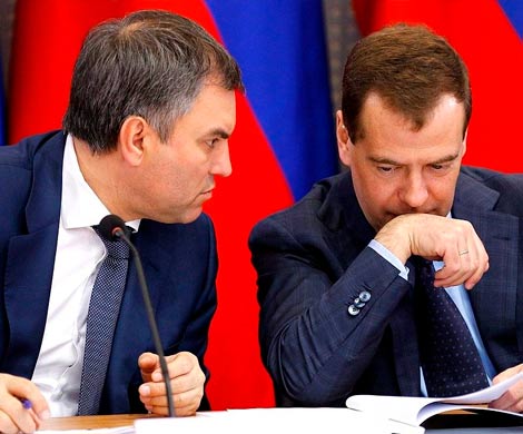Володин и Медведев поспорили о Конституции