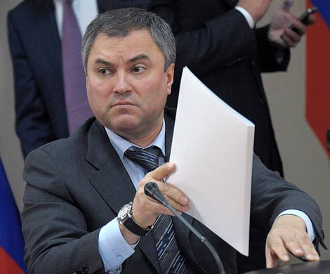Володин объявил «эпоху Путина»