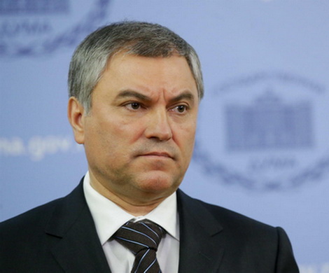 Володин ответил Меркель и Макрону