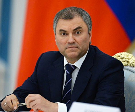 Володин рассказал о размерах штрафов для депутатов-прогульщиков