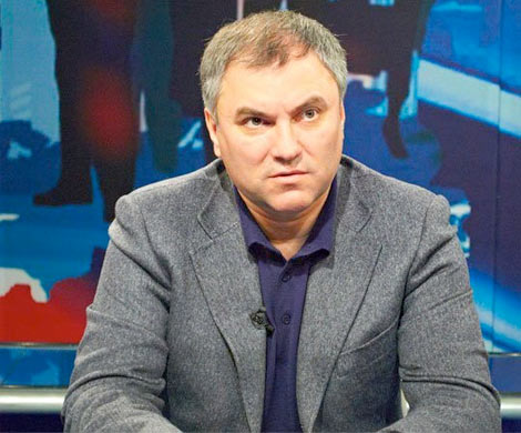 Володин заберет из «Народного фронта» регионального куратора