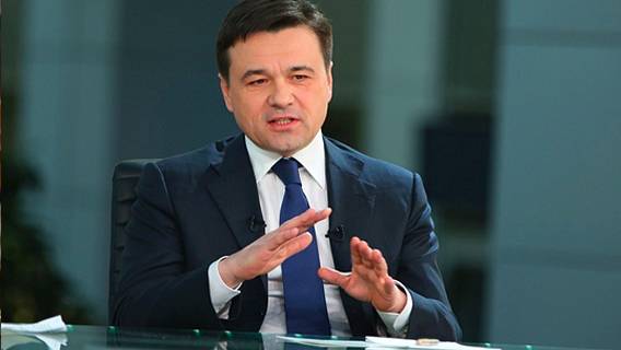 Воробьёв назвал число жителей, получивших топливо благодаря соцгазификации