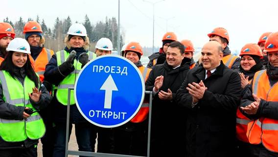Воробьёв: Северный обход Лобни открыли на два года раньше запланированного