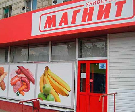 Воронежский «Магнит» торгует сыром из будущего
