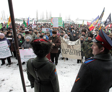 Воронежский Майдан