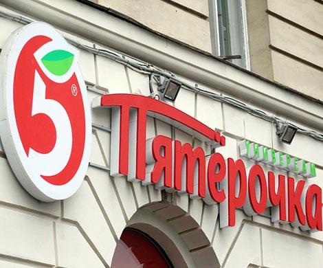 Восемь человек спасли во время пожара в московской «Пятерочке»
