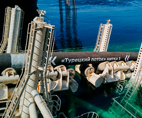Восточноевропейские страны определились с маршрутом «Турецкого потока»
