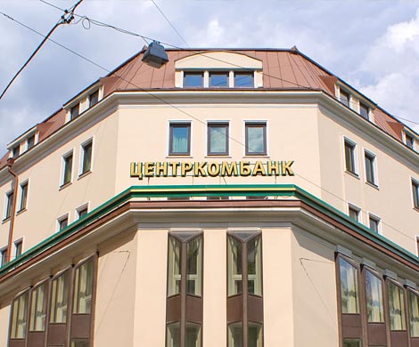 ВПБ и Центркомбанк лишились лицензий