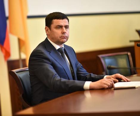 Врио ярославского губернатора распустил правительство