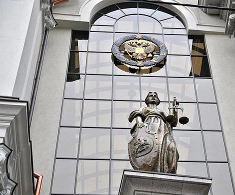 ВС одобрил уголовное преследование оскорбивших гимн России