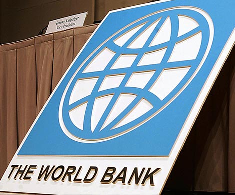Всемирный банк дал плохой прогноз экономике КНР