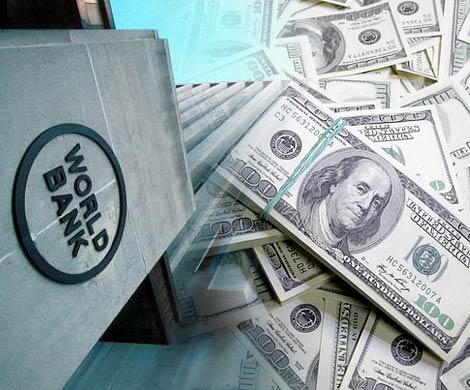 Всемирный банк готов выделить Украине $3 млрд