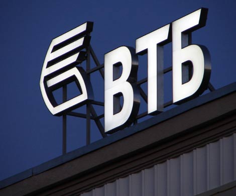 ВТБ избавится от 74% акций ФК «Динамо»