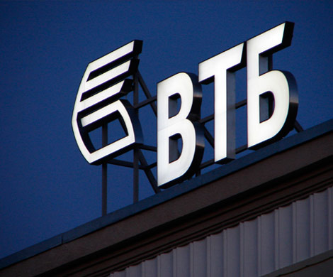 ВТБ остался без «Капитала»?