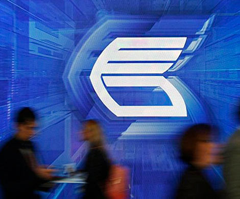 ВТБ приобрел крупнейший кредит ЕБРР