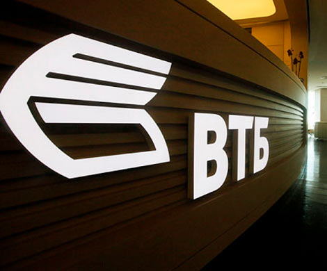 ВТБ стал фигурантом расследования о продаже долгов Мозамбика