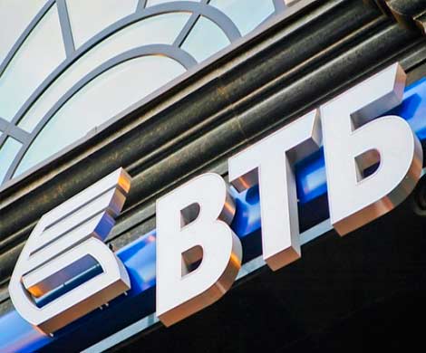ВТБ Украина заявляет о миллиардных убытках