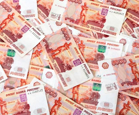Второй Северомуйский тоннель обойдется в 261 млрд. рублей
