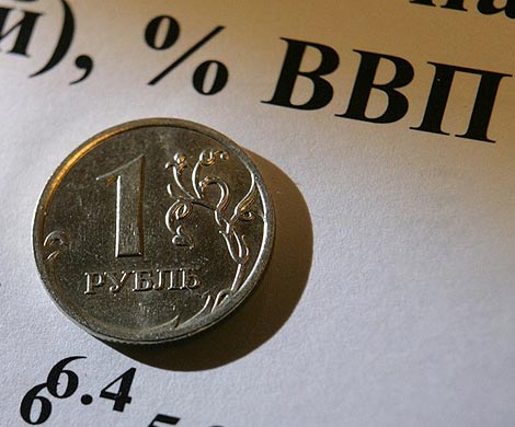 ВВП России показывает признаки роста