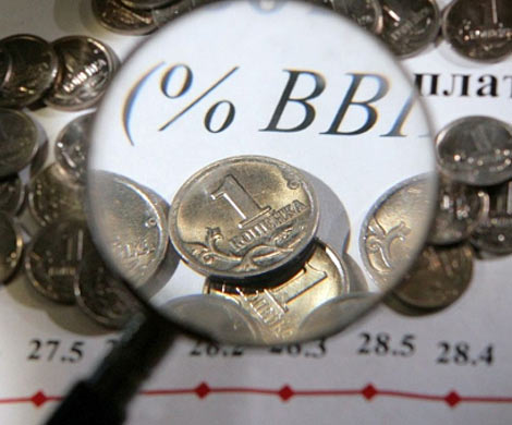ВВП в России упадет  до 2,5% - Moody’s
