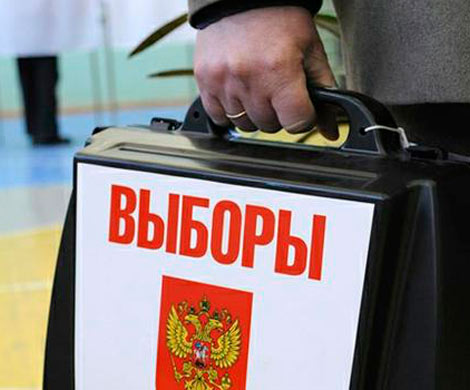 Выборы президента РФ пройдут в один день с торжествами по Крыму