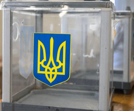 Выборы в Кривом Роге завершились поражением власти