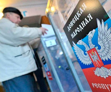 Выборы в республиках Донбасса прошли без сюрпризов