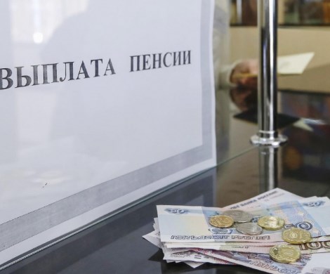 Выйти на пенсию – миссия невыполнима: стаж могут и не засчитать