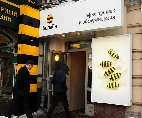 "Вымпелком" готов бороться, но думает о худшем