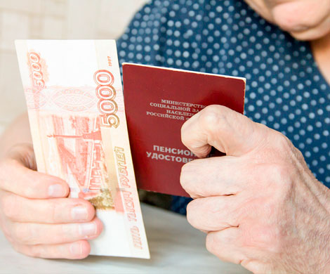 Выплата пенсионерам оживила розничную торговлю