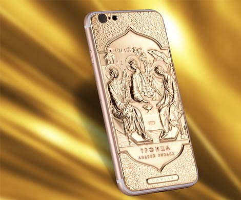 Выпущен «православный» iPhone, по которому нельзя ругаться  