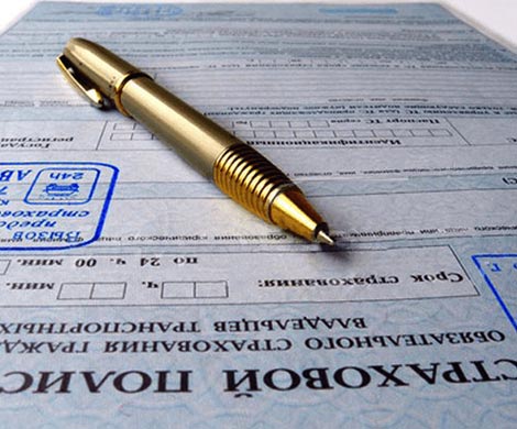 Продажи ОСАГО в проблемных регионах России выросли