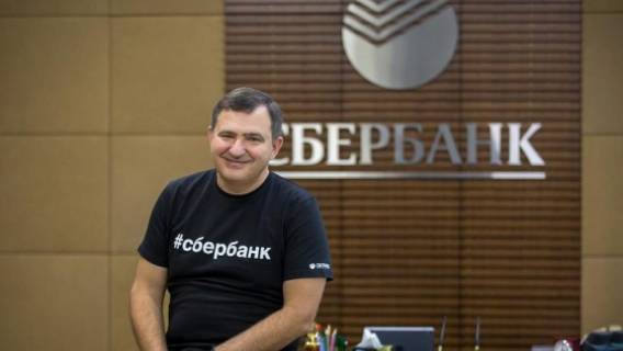 Выживет ли экосистема Сбербанка без своего куратора Льва Хасиса