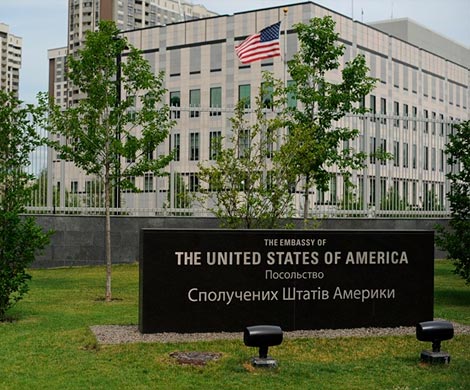 Взрыв на территории посольства США в Киеве
